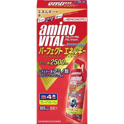 아미노바이탈 아미노샷 퍼펙트 에너지젤 45g (4개)