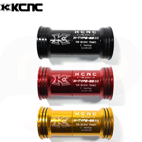 KCNC BB86 프레스핏 시마노 크랭크 BB 어댑터 블랙